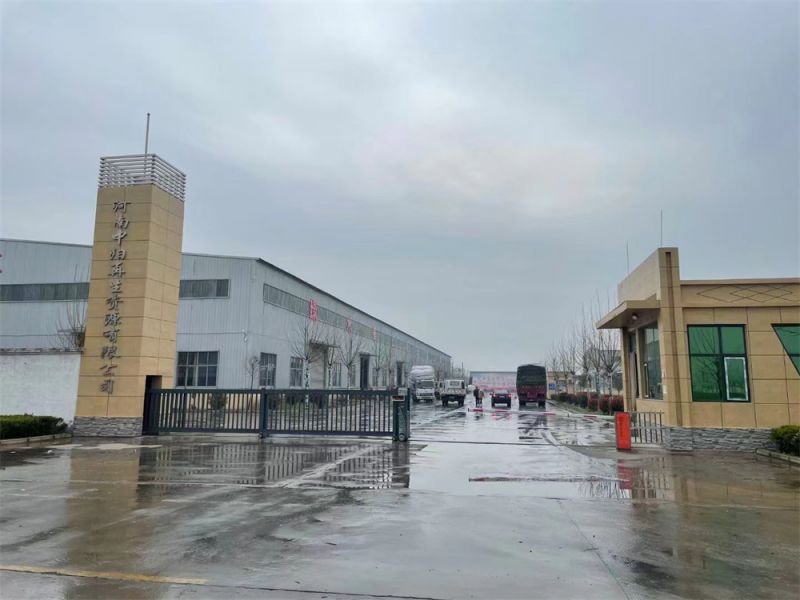 我們是一家怎樣的公司